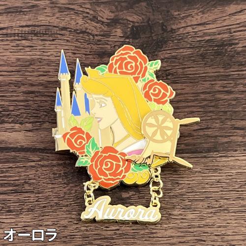 マリモクラフト ディズニープリンセス コレクションピンバッジ