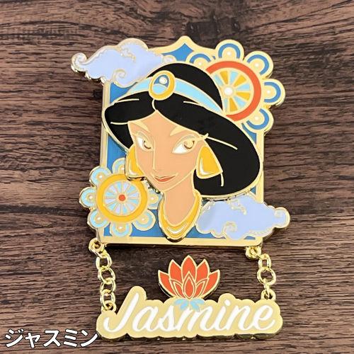 マリモクラフト ディズニープリンセス コレクションピンバッジ