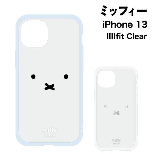 gourmandise（グルマンディーズ） 送料無料 ミッフィー IIIIfit Clear