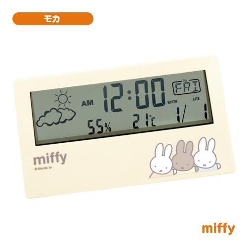 T'S FACTORY ミッフィー 多機能デジタルクロック MF-552043 /モカ