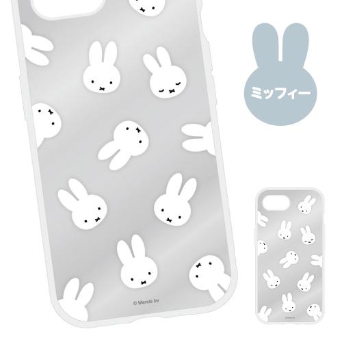gourmandise（グルマンディーズ） 送料無料 ミッフィー IIIIfit Clear