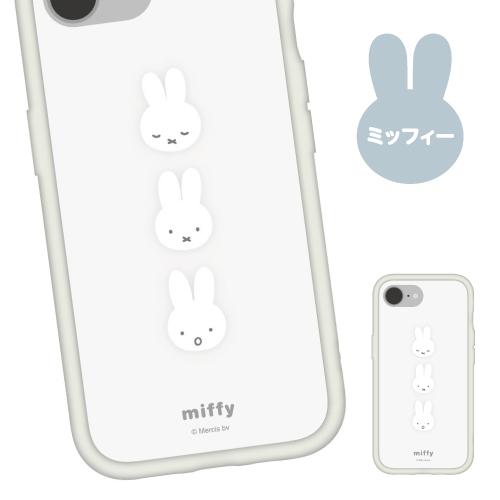 gourmandise（グルマンディーズ） ミッフィー IIIIfit プランプ