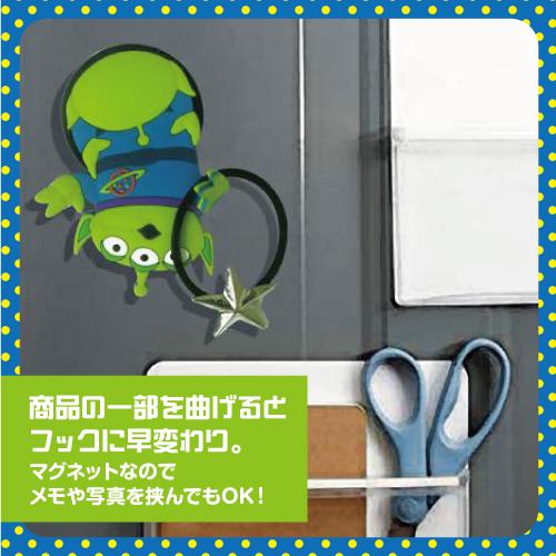 東洋ケース（TOYOCASE） Disney マグネットフック／ディズニー