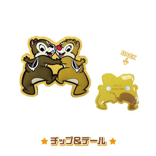東洋ケース（TOYOCASE） Disney マグネットフック／ディズニー