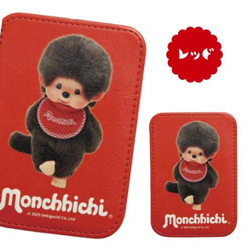 グランサンク モンチッチ MagSafe対応 ICカードケース MMC-60 / レッド