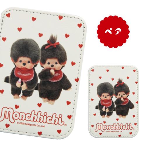 グランサンク モンチッチ MagSafe対応 ICカードケース MMC-60 / レッド