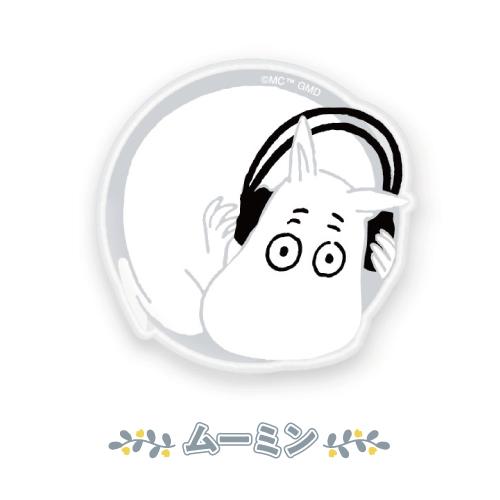 gourmandise（グルマンディーズ） 送料無料 ムーミン ダイカットクリア