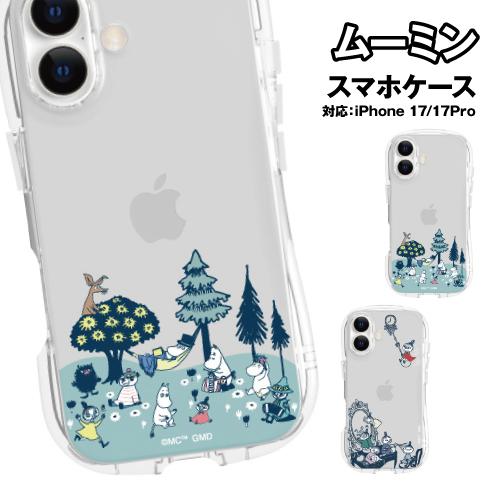 gourmandise（グルマンディーズ） 送料無料 ムーミン iPhone17/17Pro