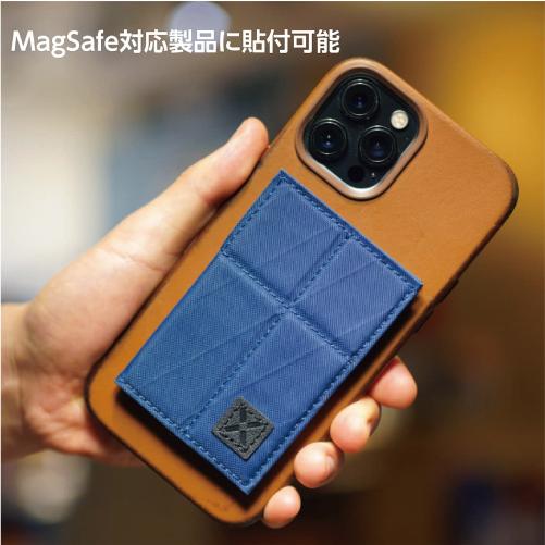 送料無料 XGO.style 名刺入れ MEISHI-CLIP MagSafe対応 マグネット式名刺クリップ スリム MX02-PT01 / ブラック ネイビー | apeiros | 10