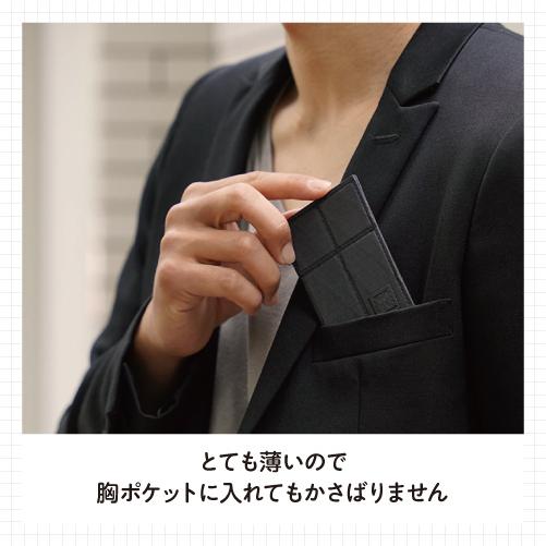 送料無料 XGO.style 名刺入れ MEISHI-CLIP MagSafe対応 マグネット式名刺クリップ スリム MX02-PT01 / ブラック ネイビー | apeiros | 11