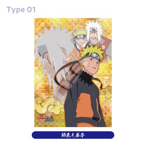 エンスカイ NARUTO‐ナルト‐ 疾風伝 アートクリスタルジグソーパズル208