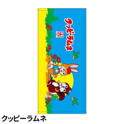T'S FACTORY お菓子シリーズプリントフェイスタオル OC-553822