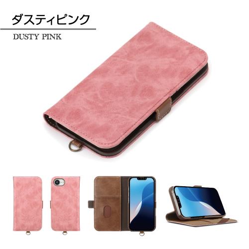 PGA 送料無料 iPhone17e/16e用 フリップカバー PUレザー PG-25KFP01-3