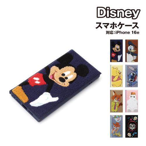 PGA ディズニー iPhone17e/16e用 クリアフリップケース サガラ刺繍 PG