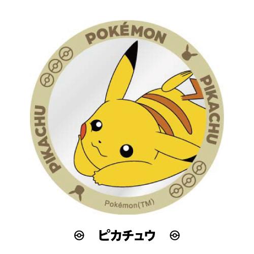 gourmandise（グルマンディーズ） ポケットモンスター MagSafe対応