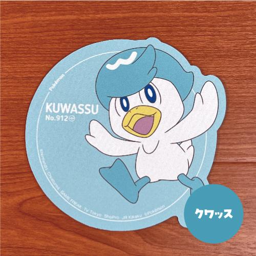 マリモクラフト ポケットモンスター ポケモン マウスパッド PKM-749-53