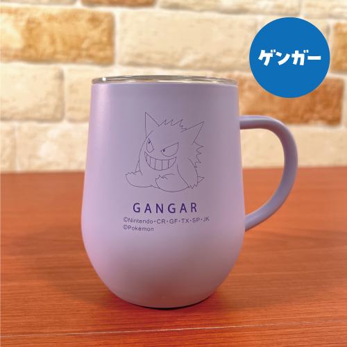 マリモクラフト ポケットモンスター ポケモン フタ付き