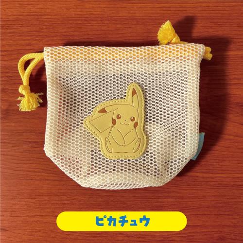 マリモクラフト ポケットモンスター ポケモン メッシュ巾着／パステル