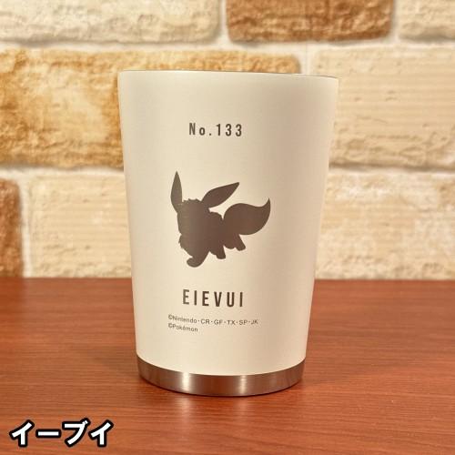 マリモクラフト ポケットモンスター ポケモン ステンレスタンブラーL