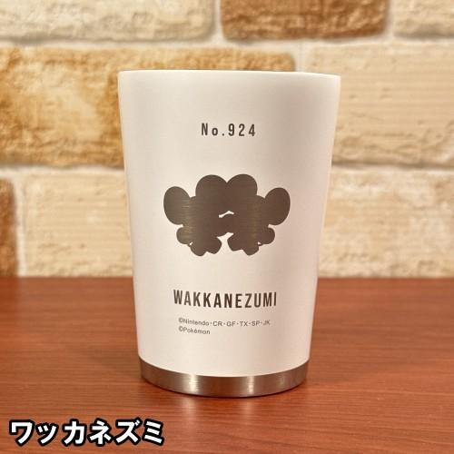 マリモクラフト ポケットモンスター ポケモン ステンレスタンブラーL