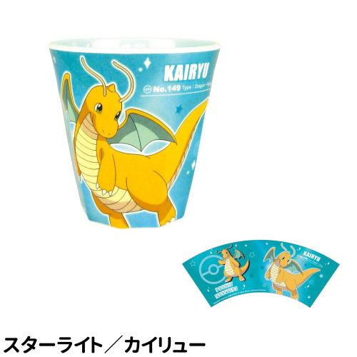 T'S FACTORY ポケットモンスター メラミンカップ PM-552550 /スター