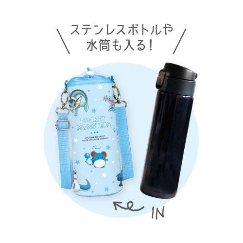 T'S FACTORY ポケットモンスター ペットボトルカバーLサイズ PM-553559