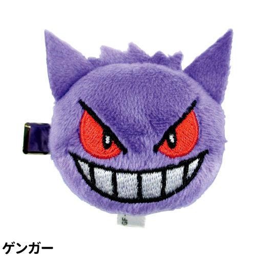 ポケモン　ぬいぐるみ　ペアマスコット 磁石でくっつくペアマスコット にたものどうし ジグザグマ＆ガラ