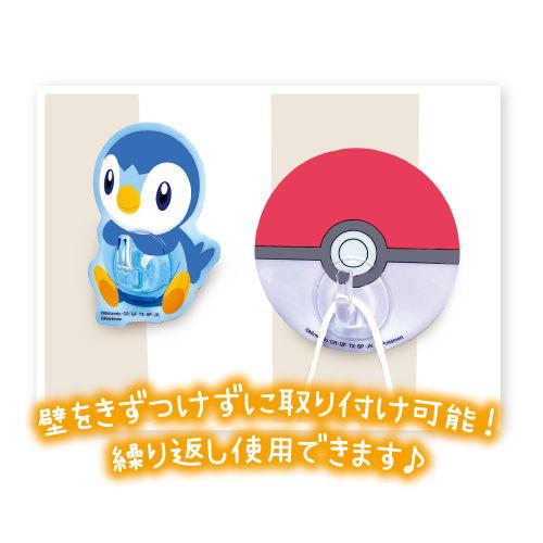 ポケモンシートフックセット Pm 5546 モンスターボール ピカチュウ ポッチャマ カビゴン ゲンガー ポケットモンスター Pm 5546 ぷりきゅー 通販 Yahoo ショッピング