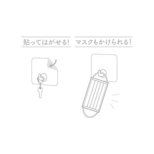 ポケモンシートフックセット Pm 5546 モンスターボール ピカチュウ ポッチャマ カビゴン ゲンガー ポケットモンスター Pm 5546 ぷりきゅー 通販 Yahoo ショッピング