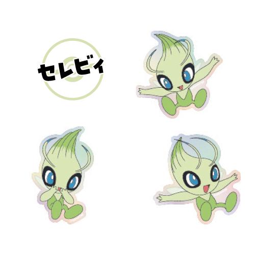 gourmandise（グルマンディーズ） ポケットモンスター モバイル