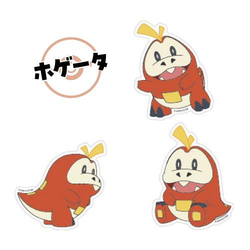 gourmandise（グルマンディーズ） ポケットモンスター モバイル