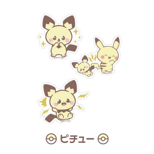 gourmandise（グルマンディーズ） ポケットモンスター ポケピース