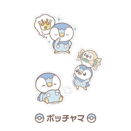 gourmandise（グルマンディーズ） ポケットモンスター ポケピース