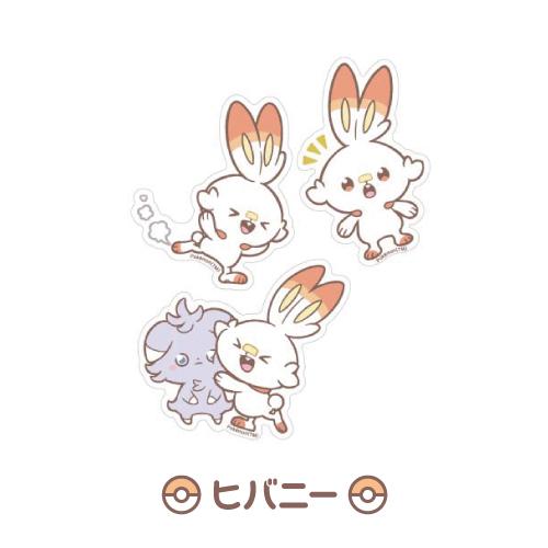 gourmandise（グルマンディーズ） ポケットモンスター ポケピース