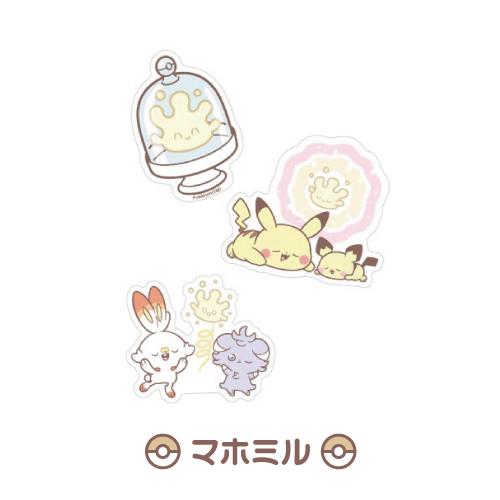 ポケモン　ピカチュウ　ステッカー　当時品　ハイビスカス　限定品　グッズ gourmandise（グルマンディーズ） ポケットモンスター ポケピース