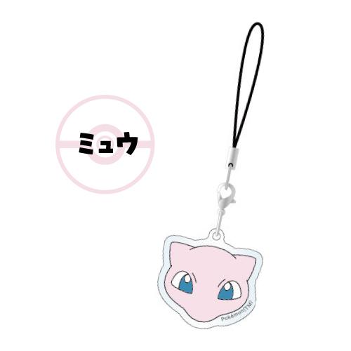gourmandise（グルマンディーズ） ポケットモンスター モバイル