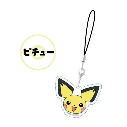 gourmandise（グルマンディーズ） ポケットモンスター モバイル
