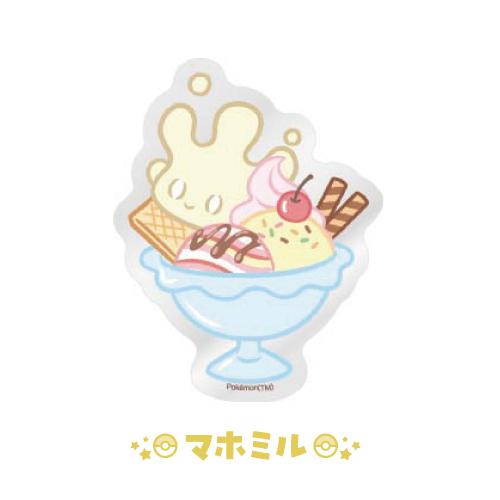 gourmandise（グルマンディーズ） ポケットモンスター アクリル
