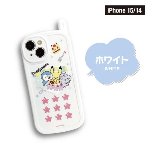 gourmandise（グルマンディーズ） 送料無料 ポケットモンスター