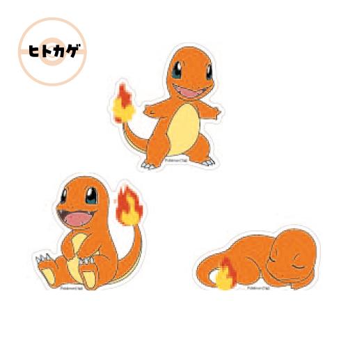 gourmandise（グルマンディーズ） ポケットモンスター モバイル