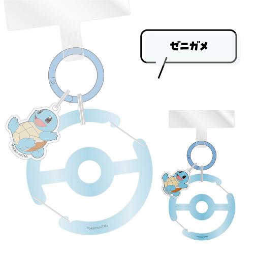 gourmandise（グルマンディーズ） ポケットモンスター マルチリング