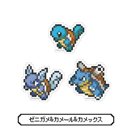 gourmandise（グルマンディーズ） ポケットモンスター モバイル