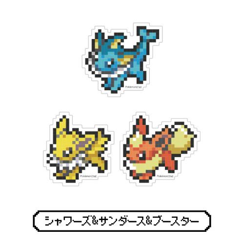gourmandise（グルマンディーズ） ポケットモンスター モバイル