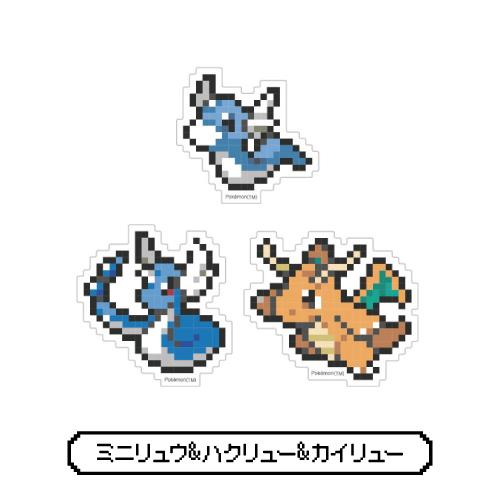 gourmandise（グルマンディーズ） ポケットモンスター モバイル