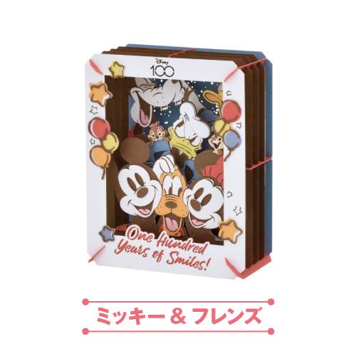 エンスカイ Disney100 PAPER THEATER(ペーパーシアター) PT310-3