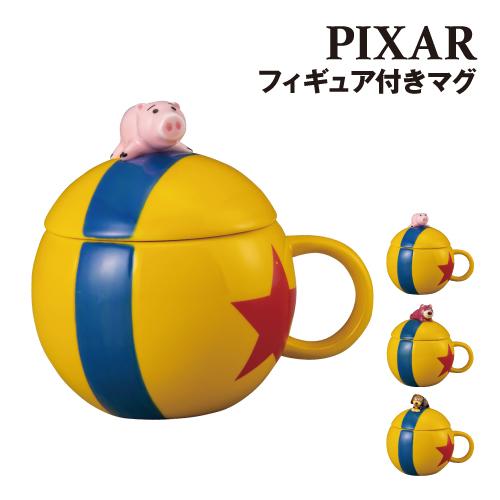 サンアート ディズニーピクサー フィギュア付きマグ SAN3143 /ピクサー