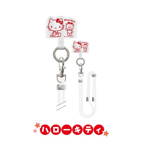 gourmandise（グルマンディーズ） サンリオキャラクターズ マルチ