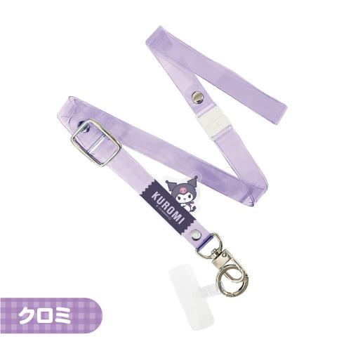 gourmandise（グルマンディーズ） サンリオキャラクターズ マルチ