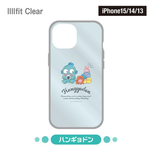 送料無料 サンリオキャラクターズ iPhone15/14/13対応 iPhone15Pro対応耐衝撃ケース IIIIfit IIIIfit Clear SANG-351-6 /クロミ シナモロール ハンギョドン | gourmandise | 11