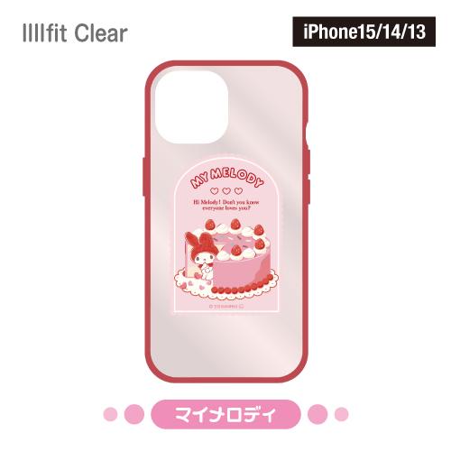 送料無料 サンリオキャラクターズ iPhone15/14/13対応 iPhone15Pro対応耐衝撃ケース IIIIfit IIIIfit Clear SANG-351-6 /クロミ シナモロール ハンギョドン | gourmandise | 07